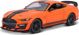 Μοντέλο Maisto σύνθετο 2020 Mustang Shelby GT500 πορτοκαλί 1:24