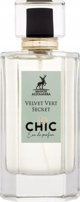 Maison Alhambra Velvet Secret Eau De Parfum για Γυναίκες 100ml