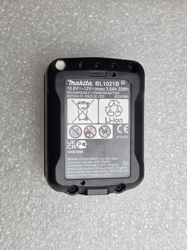 Makita Akumulator BL1021B 12 V 2 Ah [outlet]