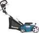 Makita Wertykulator UV 3600 elektryczny (UV3600)