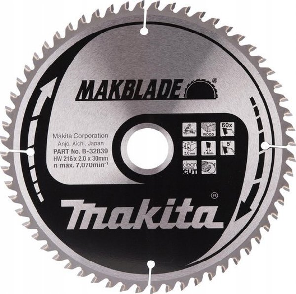 Makita MAKITA Δίσκος πριονιού 216x30x60δ MAKBLADE για ξύλο