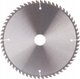 Makita MAKITA Δίσκος πριονιού 216x30x60δ MAKBLADE για ξύλο