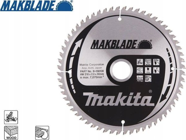 Makita MAKITA Δίσκος πριονιού 216x30x60δ MAKBLADE για ξύλο