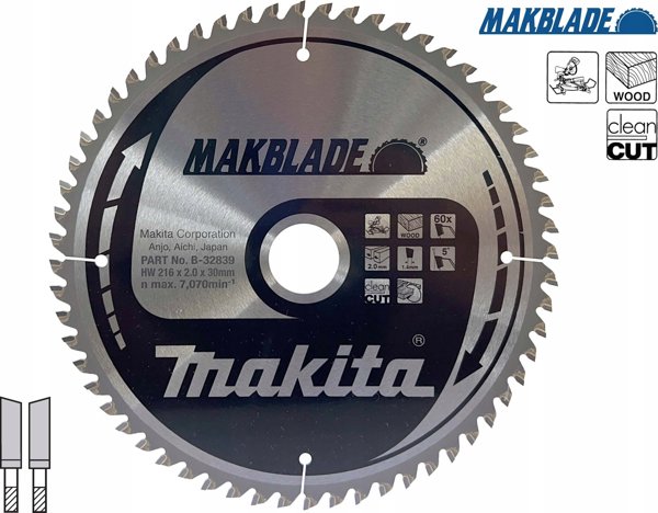 Makita MAKITA Δίσκος πριονιού 216x30x60δ MAKBLADE για ξύλο