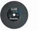 Λίθος για Τραπέζιο Τροχό Makita A60M 150 x 6,4 x 12,7mm