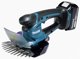 Makita Makita DUM604RFX1 cordless grasscutter