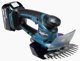 Makita Makita DUM604RFX1 cordless grasscutter