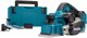 Makita Makita DKP181ZJ Cordless planer