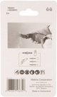 Makita MULTITOOL PLUNGE CUT SAW BLADE 32 TMA051