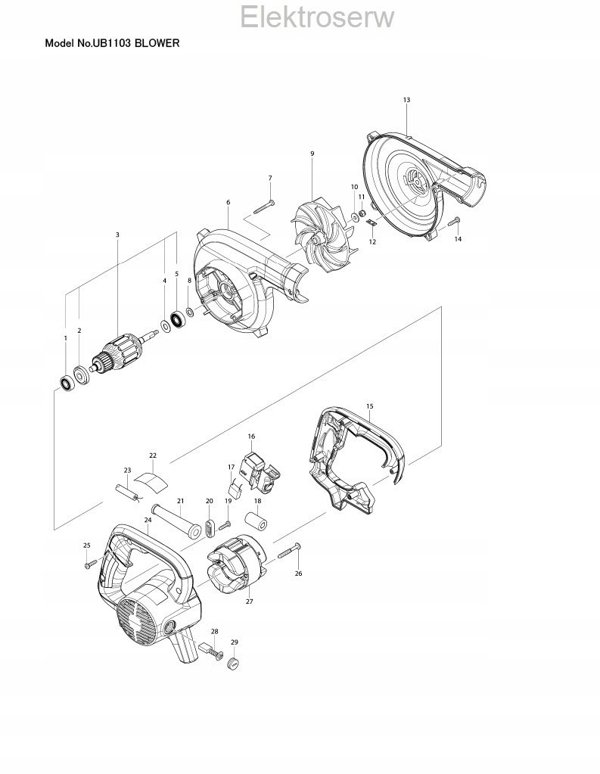 Makita Makita 123245-4 Blower Nozzle 22cm