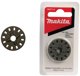 Makita Adapter A Multifunk. Werkzeug
