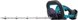 Makita Makita DUH507RF Cordless Hedgecutter