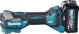 Πολυλειτουργικό εργαλείο MAKITA TM001GD201 40 V 2 x μπαταρία 2.5 Ah + αξεσουάρ