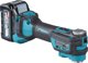 Πολυλειτουργικό εργαλείο MAKITA TM001GD201 40 V 2 x μπαταρία 2.5 Ah + αξεσουάρ