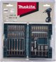 Σετ κατσαβιδιών Makita MAKITA B-55697 43 τεμ. 12944496 88381481359