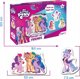 Maksik Meganesy My Little Pony Przyjaciele ME5031-22