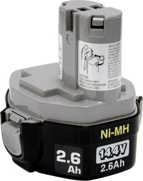 Makita AKUMULATOR CZARNY MAKITA - 193101-2