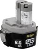 Makita AKUMULATOR CZARNY MAKITA - 193101-2
