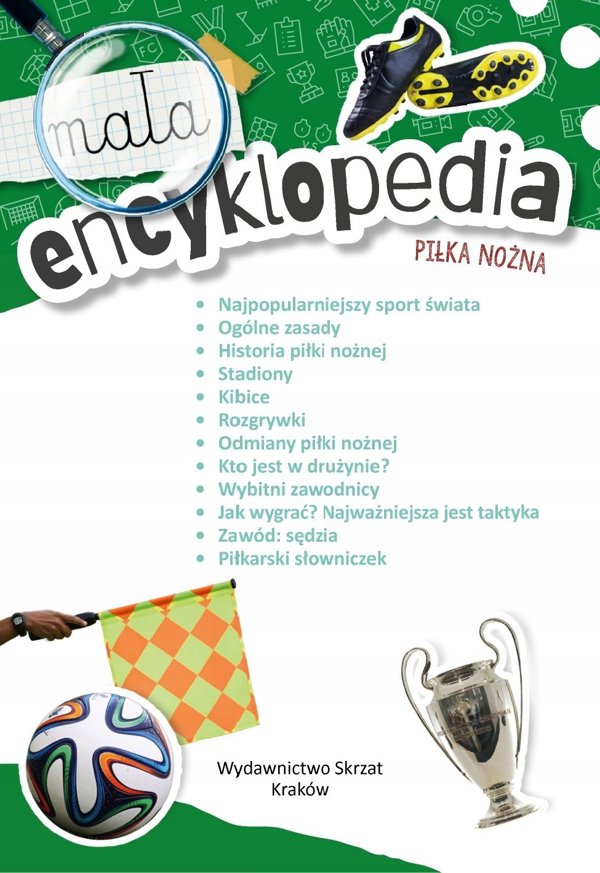 Μικρή εγκυκλοπαίδεια Ποδόσφαιρο 80393