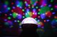 Manhattan LED Disco Ball με ηχείο Bluetooth MP3 USB/MicroSD Radio 8441931 766623165068