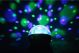 Manhattan LED Disco Ball με ηχείο Bluetooth MP3 USB/MicroSD Radio 8441931 766623165068
