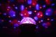Manhattan LED Disco Ball με ηχείο Bluetooth MP3 USB/MicroSD Radio 8441931 766623165068