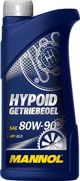 Mannol Mannol Hypoid Getriebeoel SAE 80W-90 GL-5