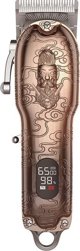 Επαγγελματική κουρευτική μηχανή Aresa OSOM Professional Barber Hair Clipper, με οθόνη LCD