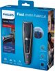 Κουρευτική μηχανή Philips Series 7000 HC7650/15