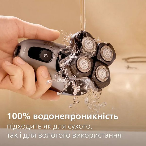 Philips Κεφαλές Κοπής PHILIPS HS740/15