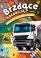Mattel Βρεφικά Αυτοκινητάκια με Φωσφοριζέ Αυτοκόλλητα, Πολύχρωμα 78350