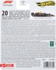 Mattel HW Premium Αυτοκινητάκι Formula 1 HRV11 σειρά 979K /8