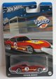 Mattel HW auto Vintage HRT81 /10
