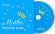 Matko, ktora nas znasz - piesni maryjne
