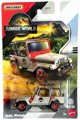 Mattel Matchbox Jurassic World Μεταλλικό Αυτοκίνητο, Συλλεκτικό Όχημα