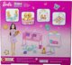 Mattel Barbie Skipper Σετ Μπέιμπι Σίτερ με Κούκλα και Αξεσουάρ