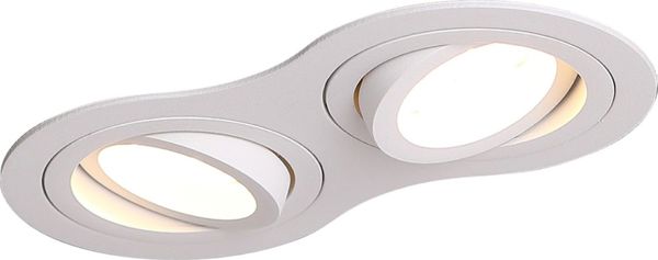Maxlight Φωτιστικό φωράκι λευκό Signal II H0083