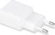 Maxlife MXTC-01 charger 1x USB 2.1A white