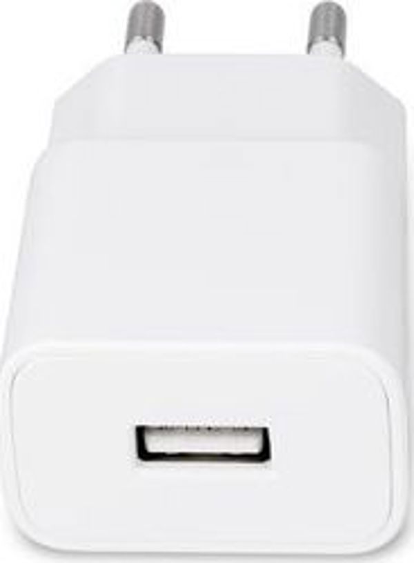Maxlife MXTC-01 charger 1x USB 2.1A white