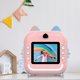 Maxlife printing camera MXPC-100 pink 5907457737174