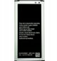 Μπαταρία Maxlife για Samsung Galaxy S5 G900 / S5 Neo / EB-BG900BBE 2500mAh 5900495051684