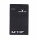 Μπαταρία Maxlife για Samsung Galaxy S5 G900 / S5 Neo / EB-BG900BBE 2500mAh 5900495051684