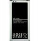 Μπαταρία Maxlife για Samsung Galaxy S5 G900 / S5 Neo / EB-BG900BBE 2500mAh 5900495051684
