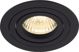 MAXlight Wpust wpuszczany czarny Maxlight Signal I H0086