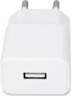 Φορτιστής Maxlife MXTC-01 1x USB 1A λευκός + καλώδιο USB-C 5900495758002