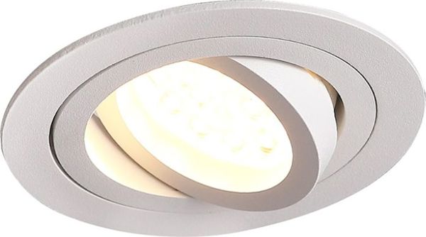 MAXlight Signal I H0084 Στρογγυλό Χωνευτό Φωτιστικό Οροφής, Λευκό