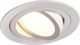 MAXlight Signal I H0084 Στρογγυλό Χωνευτό Φωτιστικό Οροφής, Λευκό