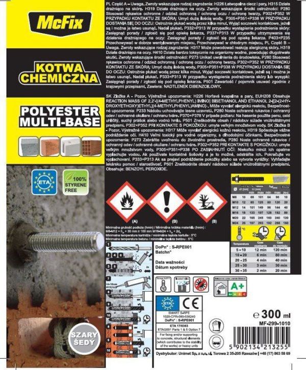 MCFIX Ρητίνη πολυεστέρα 300ml, χημικός αγκύριος
