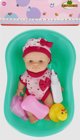 Mega Creative BABY DOLL 25CM AKC 23X38X10 MC PBH 32/64