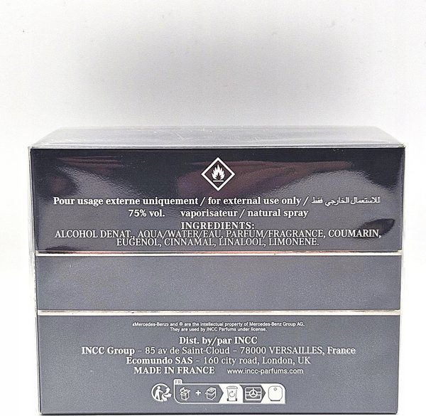 Υπογράψτε τη Δύναμή σας Intense EDP spray 50ml